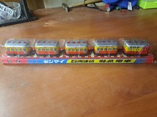 TRENINO IN LATTA VINTAGE GIAPPONESE NO CINA RARO