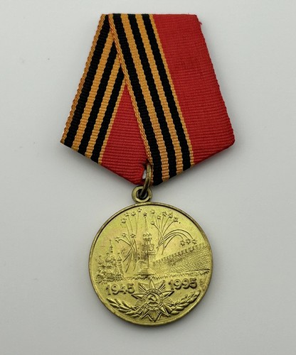 Medaglia unione sovietica - medaglia, 50