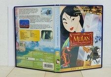 70352 DVD - MULAN - Edizione Speciale 2 dischi - Walt Disney