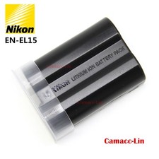 Nikon EN-EL15 batteria per