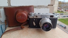 FED-2 fotocamera vintage