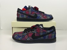 Nike SB Dunk Low Pro Nardwuar