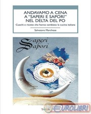 9791280246332 Salvatore