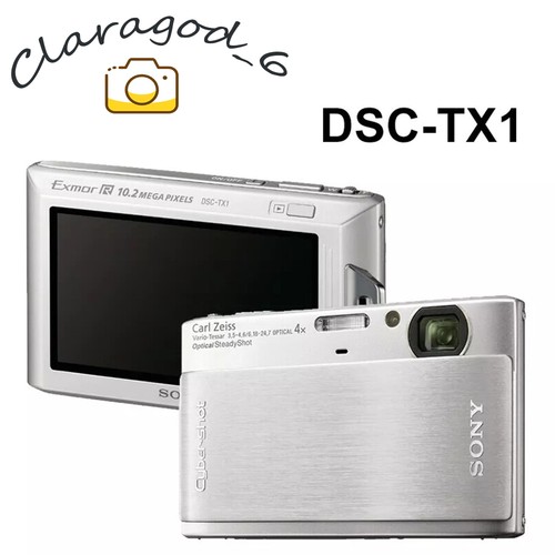 Sony cyber shot - cyber, ​​shot