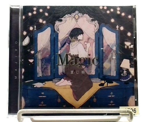 Magic majiko - /, (まじ娘)