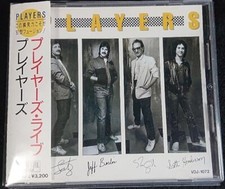 Players SCOTT HENDERSON CD '87 JEFF BERLIN JAZZ ROCK FUSION STEVE SMITH T LAVITZ