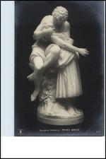 Cartolina ~1910/20 scultura Galleria Andreoni PRIMA BACIO; cartolina postale