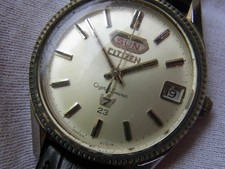 SPAZZATURA! CITIZEN CRYSTAL