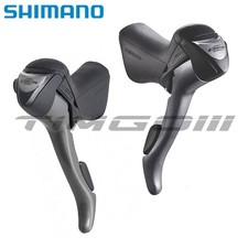 Leva freno cambio shimano - freno,