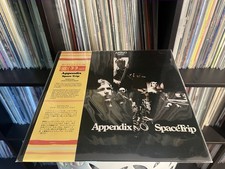Appendix - Space Trip (LP)