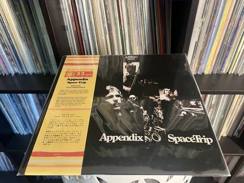 Appendix space trip - -,