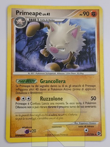 Primeape incontri - primeape, ®