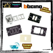 BTICINO MAGIC PRESA FRUTTO