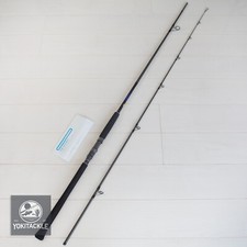 Canna da spinning Shimano 21