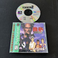 Tekken 2 (Sony PlayStation 1, 1996) PS1 Completo CIB Greatest Hits Reg Card