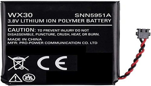 Yunique italia batteria - italia,