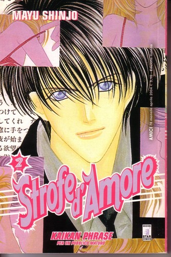Strofe amore ed - d'amore, 2