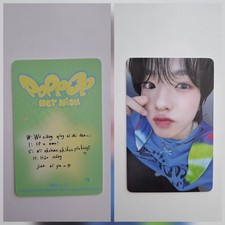 Nct wish poppop sakuya - nct,
