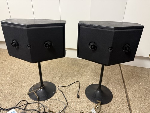 Bose 901 speakers - with, +