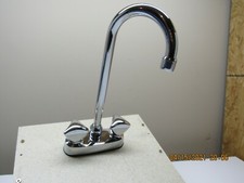 Grohe Bar Faucet, chrome
