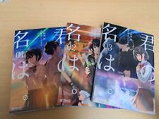 Your Name/Kimi no Na wa Manga