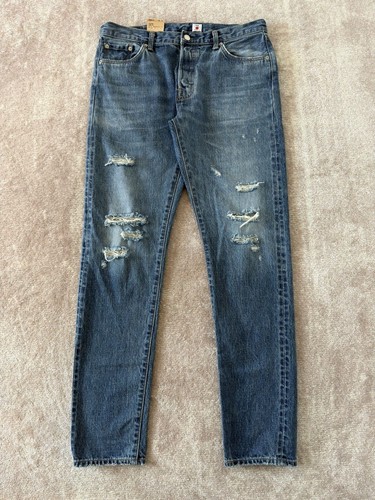 Jeans edwin made japan rainbow - edwin,