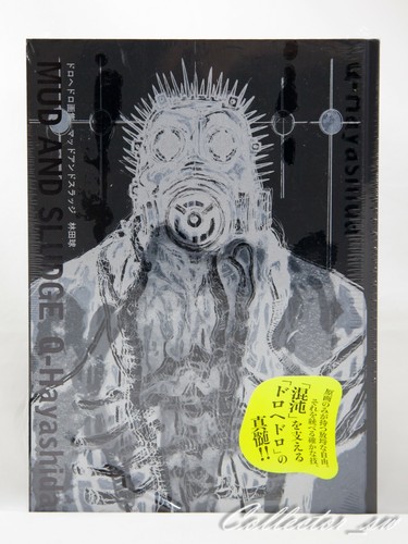 Dorohedoro art book - art, fango