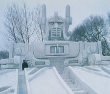 GORDIAN WARRIOR Anime Mecha