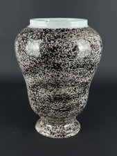 Antico Vaso Albarello Maiolica Invetriata Marmorizzata Centro Italia XVIII Sec.