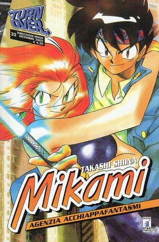 Star comics mikami agenzia - star,