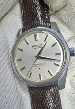 Primo cronometro, KING SEIKO CHRONOMETER 49999, carica manuale, 1964