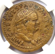 Moneta romana in rame