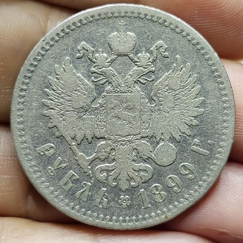 Russland rubel rublo 1899 - russland,