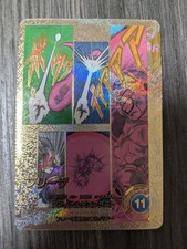 Dragon ball frieza - gdr, apt-028