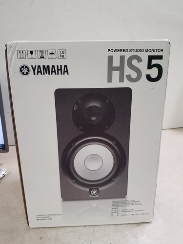 Yamaha hs5 monitor - da, studio