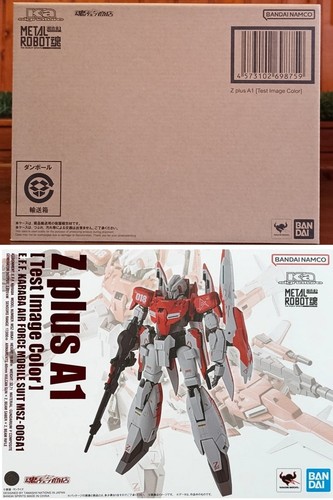 Zeta gundam metal robot - gundam,