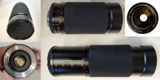 Zeiss Vario-Sonnar 100-300mm f/4.5-5.6 (Contax/Yashica), lente posteriore opaca