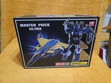 MPU-03 Dirge 🇺🇸