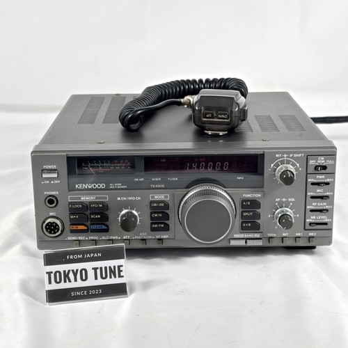Kenwood 680s 50mhz 100w - ts-680s,
