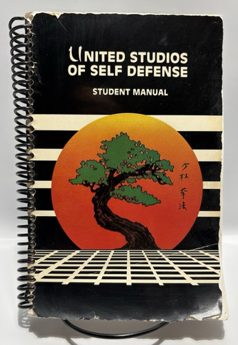 United studios self defense - studios,