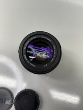 Sigma UC Zoom 70-210 mm