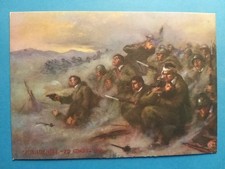 10° Reggimento Fanteria