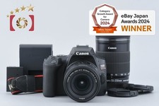 Obiettivi Canon EOS Kiss X10 /