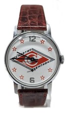 Orologio russo meccanico