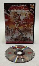 Barbarella Queen of the Galaxy