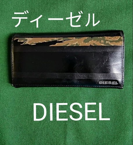 Diesel portafoglio uomo lungo - portafoglio,