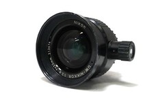 Obiettivo Nikkor Nikon 20mm f