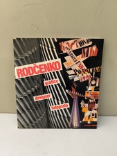 RODCENKO GRAFICO DESIGNER