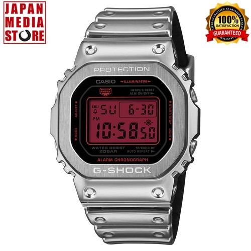 Orologio uomo casio - orologio, g-shock