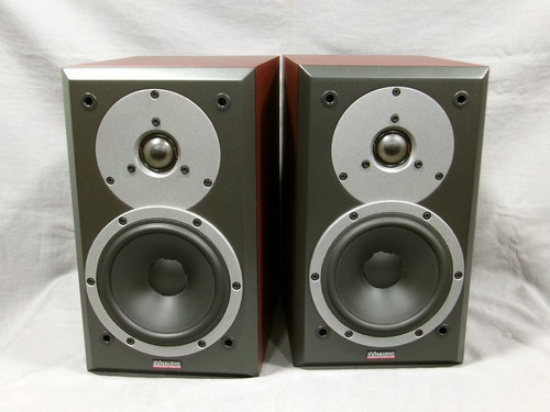 Dynaudio dm2 coppia - dynaudio,